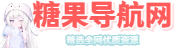 网站Logo