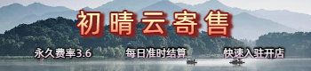广告